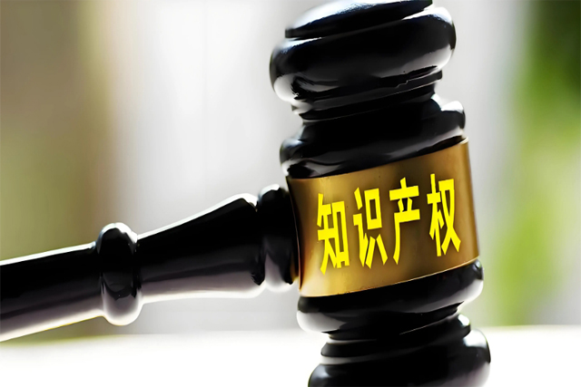 珠蘭油注冊商標選什么類別